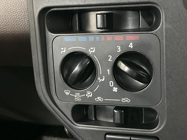 ルーミー Ｘ　Ｓ　ＳＤナビ　バックカメラ　スマートアシスト３　コーナーセンサー　片側電動スライド　スマートキー　ＥＴＣ　オートライト　オートハイビーム　アイドリングストップ　エアコン　電動格納ドアミラー　禁煙車（29枚目）