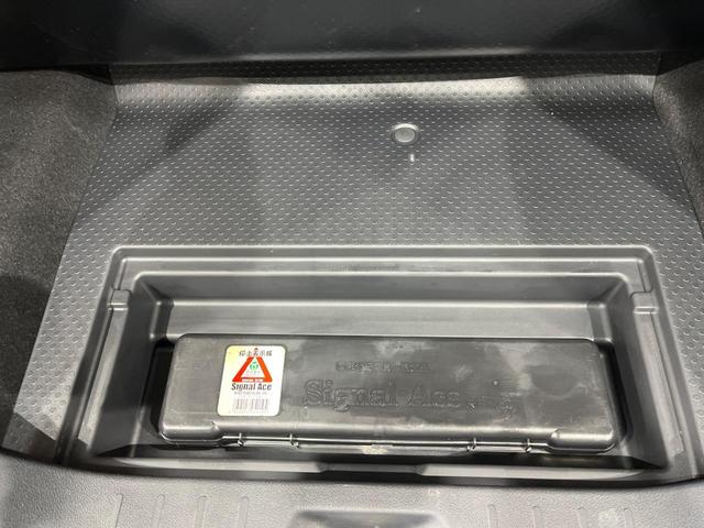 ルーミー Ｘ　Ｓ　ＳＤナビ　バックカメラ　スマートアシスト３　コーナーセンサー　片側電動スライド　スマートキー　ＥＴＣ　オートライト　オートハイビーム　アイドリングストップ　エアコン　電動格納ドアミラー　禁煙車（45枚目）