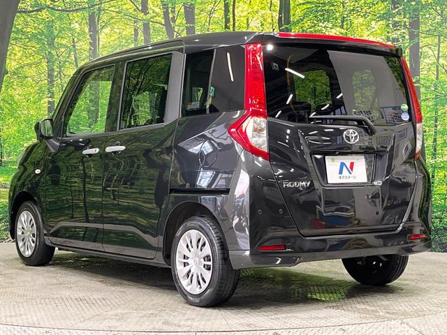 ルーミー Ｘ　Ｓ　ＳＤナビ　バックカメラ　スマートアシスト３　コーナーセンサー　片側電動スライド　スマートキー　ＥＴＣ　オートライト　オートハイビーム　アイドリングストップ　エアコン　電動格納ドアミラー　禁煙車（48枚目）