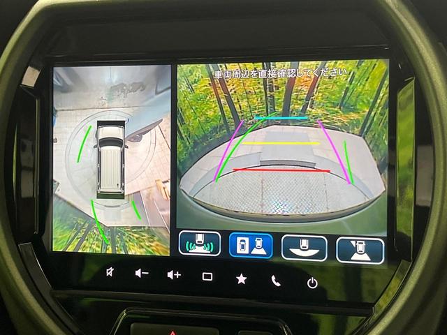 ハスラー タフワイルド　純正９型ナビ　全周囲カメラ　セーフティサポート　アダプティブクルーズ　リアパーキングセンサー　ＬＥＤヘッド　オートライト　シートヒーター　スマートキー　革巻きステアリング　ステアリングスイッチ　禁煙車（5枚目）