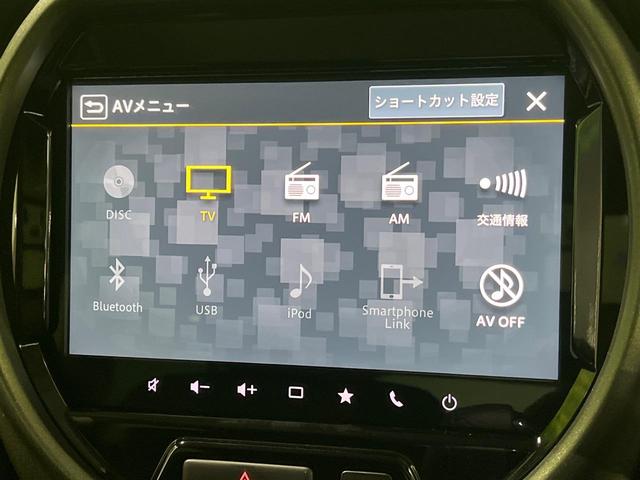 ハスラー タフワイルド　純正９型ナビ　全周囲カメラ　セーフティサポート　アダプティブクルーズ　リアパーキングセンサー　ＬＥＤヘッド　オートライト　シートヒーター　スマートキー　革巻きステアリング　ステアリングスイッチ　禁煙車（25枚目）