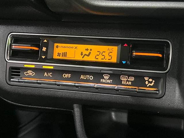 ハスラー タフワイルド　純正９型ナビ　全周囲カメラ　セーフティサポート　アダプティブクルーズ　リアパーキングセンサー　ＬＥＤヘッド　オートライト　シートヒーター　スマートキー　革巻きステアリング　ステアリングスイッチ　禁煙車（27枚目）