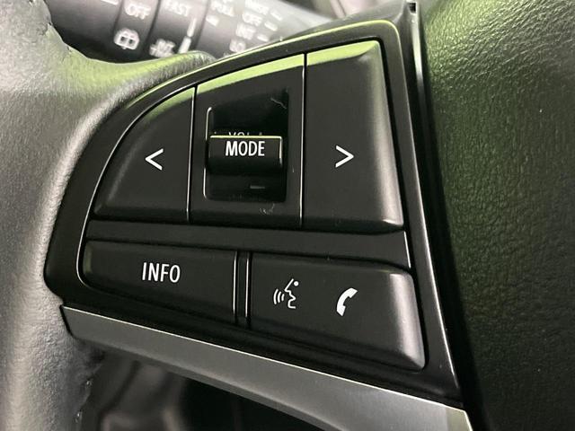 ハスラー タフワイルド　純正９型ナビ　全周囲カメラ　セーフティサポート　アダプティブクルーズ　リアパーキングセンサー　ＬＥＤヘッド　オートライト　シートヒーター　スマートキー　革巻きステアリング　ステアリングスイッチ　禁煙車（33枚目）