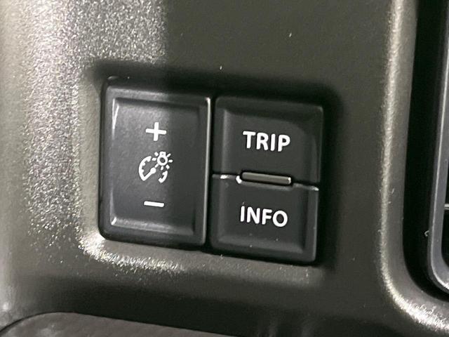 ハスラー タフワイルド　純正９型ナビ　全周囲カメラ　セーフティサポート　アダプティブクルーズ　リアパーキングセンサー　ＬＥＤヘッド　オートライト　シートヒーター　スマートキー　革巻きステアリング　ステアリングスイッチ　禁煙車（35枚目）