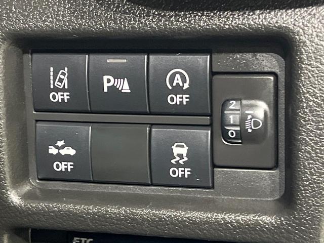 ハスラー タフワイルド　純正９型ナビ　全周囲カメラ　セーフティサポート　アダプティブクルーズ　リアパーキングセンサー　ＬＥＤヘッド　オートライト　シートヒーター　スマートキー　革巻きステアリング　ステアリングスイッチ　禁煙車（36枚目）