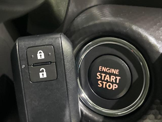 ハスラー タフワイルド　純正９型ナビ　全周囲カメラ　セーフティサポート　アダプティブクルーズ　リアパーキングセンサー　ＬＥＤヘッド　オートライト　シートヒーター　スマートキー　革巻きステアリング　ステアリングスイッチ　禁煙車（37枚目）