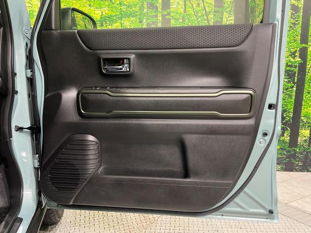 ハスラー タフワイルド　純正９型ナビ　全周囲カメラ　セーフティサポート　アダプティブクルーズ　リアパーキングセンサー　ＬＥＤヘッド　オートライト　シートヒーター　スマートキー　革巻きステアリング　ステアリングスイッチ　禁煙車（39枚目）