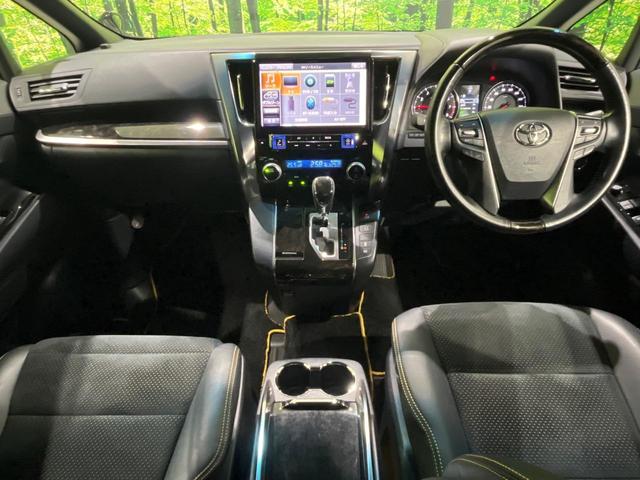 ヴェルファイア ２．５Ｚ　Ａエディション　ゴールデンアイズ　ＢＩＧＸ１１型ナビ　バックカメラ　１オーナー　プリクラッシュセーフティ　レーダークルーズ　パワーバックドア　両側電動スライド　クリアランスソナー　専用スマートキー　金眼ＬＥＤヘッドライト　オートライト（2枚目）