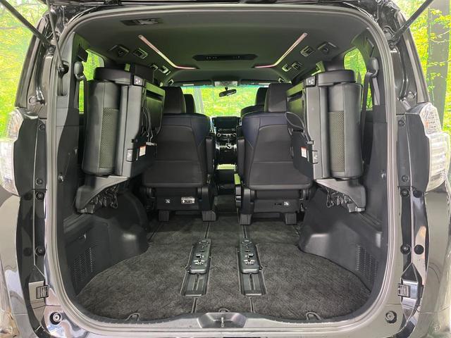 ヴェルファイア ２．５Ｚ　Ａエディション　ゴールデンアイズ　ＢＩＧＸ１１型ナビ　バックカメラ　１オーナー　プリクラッシュセーフティ　レーダークルーズ　パワーバックドア　両側電動スライド　クリアランスソナー　専用スマートキー　金眼ＬＥＤヘッドライト　オートライト（11枚目）