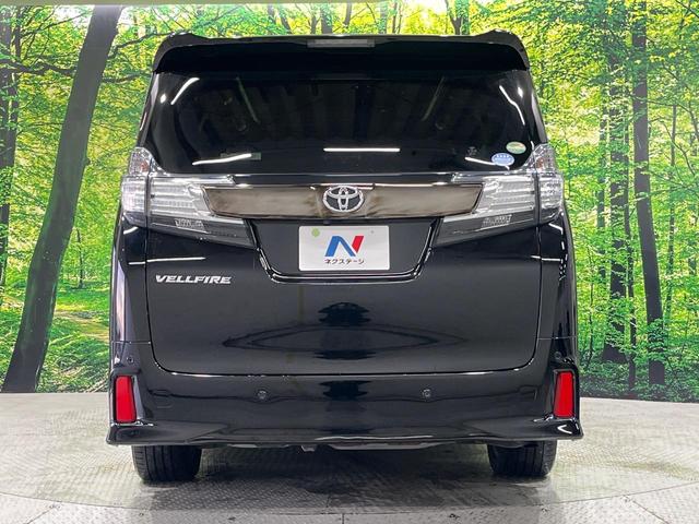 ヴェルファイア ２．５Ｚ　Ａエディション　ゴールデンアイズ　ＢＩＧＸ１１型ナビ　バックカメラ　１オーナー　プリクラッシュセーフティ　レーダークルーズ　パワーバックドア　両側電動スライド　クリアランスソナー　専用スマートキー　金眼ＬＥＤヘッドライト　オートライト（16枚目）