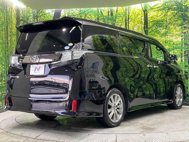 ヴェルファイア ２．５Ｚ　Ａエディション　ゴールデンアイズ　ＢＩＧＸ１１型ナビ　バックカメラ　１オーナー　プリクラッシュセーフティ　レーダークルーズ　パワーバックドア　両側電動スライド　クリアランスソナー　専用スマートキー　金眼ＬＥＤヘッドライト　オートライト（17枚目）