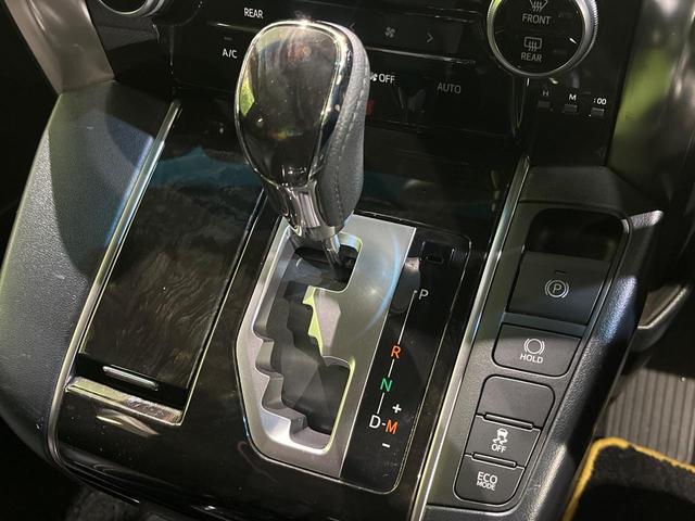 ヴェルファイア ２．５Ｚ　Ａエディション　ゴールデンアイズ　ＢＩＧＸ１１型ナビ　バックカメラ　１オーナー　プリクラッシュセーフティ　レーダークルーズ　パワーバックドア　両側電動スライド　クリアランスソナー　専用スマートキー　金眼ＬＥＤヘッドライト　オートライト（23枚目）