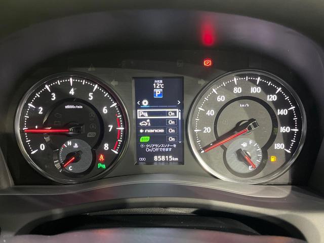 ヴェルファイア ２．５Ｚ　Ａエディション　ゴールデンアイズ　ＢＩＧＸ１１型ナビ　バックカメラ　１オーナー　プリクラッシュセーフティ　レーダークルーズ　パワーバックドア　両側電動スライド　クリアランスソナー　専用スマートキー　金眼ＬＥＤヘッドライト　オートライト（31枚目）