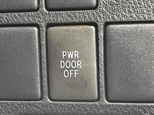 ヴェルファイア ２．５Ｚ　Ａエディション　ゴールデンアイズ　ＢＩＧＸ１１型ナビ　バックカメラ　１オーナー　プリクラッシュセーフティ　レーダークルーズ　パワーバックドア　両側電動スライド　クリアランスソナー　専用スマートキー　金眼ＬＥＤヘッドライト　オートライト（37枚目）