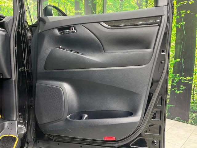 ヴェルファイア ２．５Ｚ　Ａエディション　ゴールデンアイズ　ＢＩＧＸ１１型ナビ　バックカメラ　１オーナー　プリクラッシュセーフティ　レーダークルーズ　パワーバックドア　両側電動スライド　クリアランスソナー　専用スマートキー　金眼ＬＥＤヘッドライト　オートライト（41枚目）