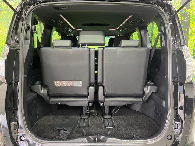 ヴェルファイア ２．５Ｚ　Ａエディション　ゴールデンアイズ　ＢＩＧＸ１１型ナビ　バックカメラ　１オーナー　プリクラッシュセーフティ　レーダークルーズ　パワーバックドア　両側電動スライド　クリアランスソナー　専用スマートキー　金眼ＬＥＤヘッドライト　オートライト（46枚目）