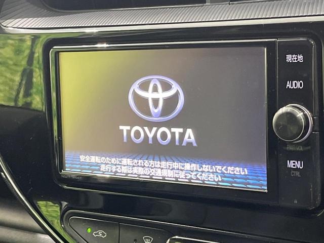 アクア Ｇソフトレザーセレクション　後期　純正ナビ　フルセグ　バックカメラ　セーフティセンス　ＬＥＤヘッドライト　オートライト　シートヒーター　スマートキー　オプション１５インチアルミ　クルーズコントロール　ナノイー付オートエアコン（4枚目）