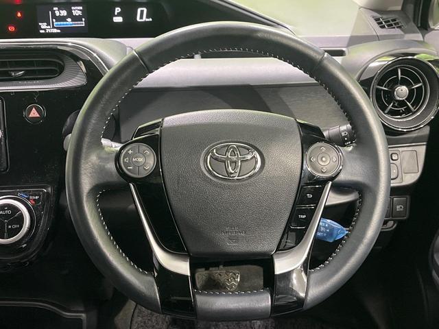 アクア Ｇソフトレザーセレクション　後期　純正ナビ　フルセグ　バックカメラ　セーフティセンス　ＬＥＤヘッドライト　オートライト　シートヒーター　スマートキー　オプション１５インチアルミ　クルーズコントロール　ナノイー付オートエアコン（11枚目）