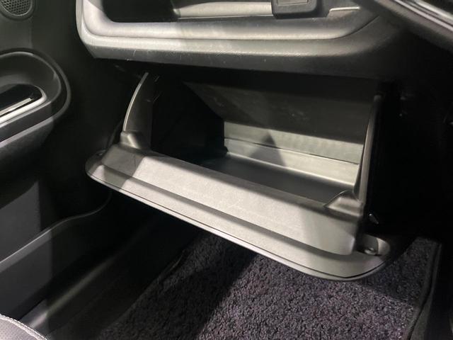 アクア Ｇソフトレザーセレクション　後期　純正ナビ　フルセグ　バックカメラ　セーフティセンス　ＬＥＤヘッドライト　オートライト　シートヒーター　スマートキー　オプション１５インチアルミ　クルーズコントロール　ナノイー付オートエアコン（26枚目）