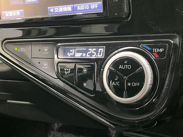 アクア Ｇソフトレザーセレクション　後期　純正ナビ　フルセグ　バックカメラ　セーフティセンス　ＬＥＤヘッドライト　オートライト　シートヒーター　スマートキー　オプション１５インチアルミ　クルーズコントロール　ナノイー付オートエアコン（28枚目）