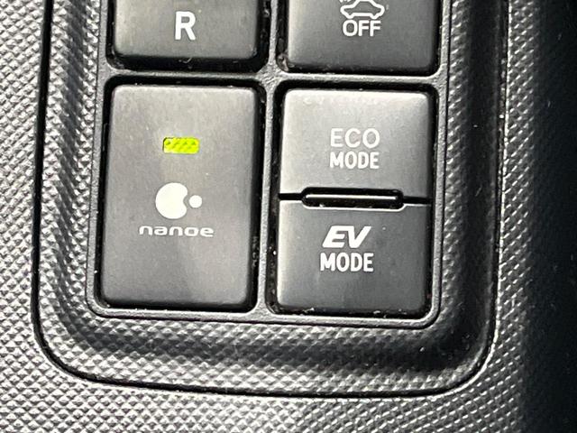 アクア Ｇソフトレザーセレクション　後期　純正ナビ　フルセグ　バックカメラ　セーフティセンス　ＬＥＤヘッドライト　オートライト　シートヒーター　スマートキー　オプション１５インチアルミ　クルーズコントロール　ナノイー付オートエアコン（31枚目）