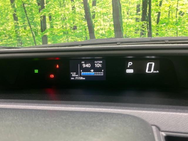 アクア Ｇソフトレザーセレクション　後期　純正ナビ　フルセグ　バックカメラ　セーフティセンス　ＬＥＤヘッドライト　オートライト　シートヒーター　スマートキー　オプション１５インチアルミ　クルーズコントロール　ナノイー付オートエアコン（33枚目）