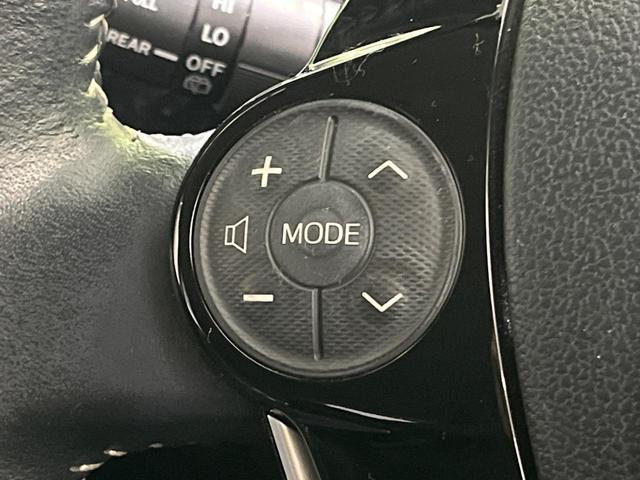 アクア Ｇソフトレザーセレクション　後期　純正ナビ　フルセグ　バックカメラ　セーフティセンス　ＬＥＤヘッドライト　オートライト　シートヒーター　スマートキー　オプション１５インチアルミ　クルーズコントロール　ナノイー付オートエアコン（36枚目）