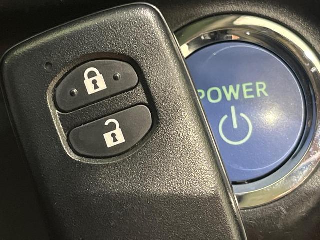 アクア Ｇソフトレザーセレクション　後期　純正ナビ　フルセグ　バックカメラ　セーフティセンス　ＬＥＤヘッドライト　オートライト　シートヒーター　スマートキー　オプション１５インチアルミ　クルーズコントロール　ナノイー付オートエアコン（40枚目）