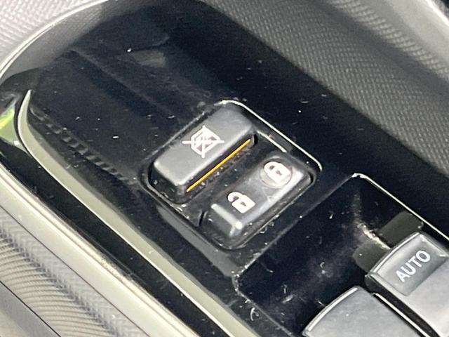 アクア Ｇソフトレザーセレクション　後期　純正ナビ　フルセグ　バックカメラ　セーフティセンス　ＬＥＤヘッドライト　オートライト　シートヒーター　スマートキー　オプション１５インチアルミ　クルーズコントロール　ナノイー付オートエアコン（41枚目）