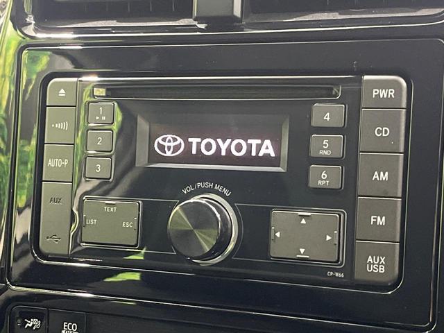 プリウス S 後期 セーフティセンス レーダークルーズ クリアランスソナー LEDヘッドライト オートライト スマートキー 合皮巻きステアリング オートエアコン シートリフター 6スピーカー 電動格納ドアミラー(26枚目)