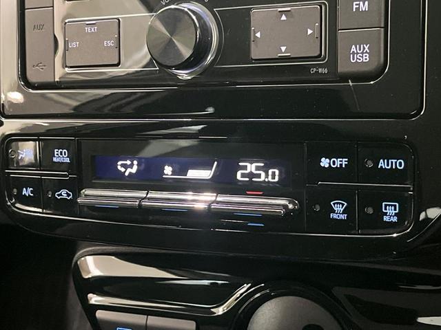 プリウス S 後期 セーフティセンス レーダークルーズ クリアランスソナー LEDヘッドライト オートライト スマートキー 合皮巻きステアリング オートエアコン シートリフター 6スピーカー 電動格納ドアミラー(27枚目)