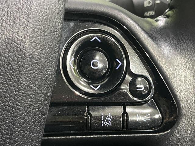 プリウス S 後期 セーフティセンス レーダークルーズ クリアランスソナー LEDヘッドライト オートライト スマートキー 合皮巻きステアリング オートエアコン シートリフター 6スピーカー 電動格納ドアミラー(32枚目)