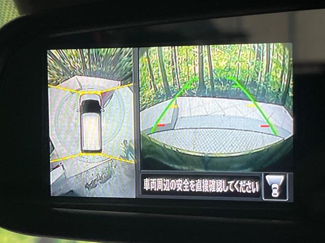 デイズ ハイウェイスター X プロパイロットエディション 純正ナビ 全周囲カメラ フルセグ プロパイロット エマージェンシーブレーキ LEDヘッドライト オートライト ETC インテリキー 電動パーキングブレーキ オートブレーキホールド 禁煙車(5枚目)