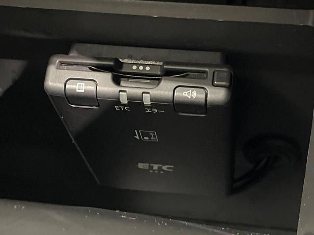 デイズ ハイウェイスター X プロパイロットエディション 純正ナビ 全周囲カメラ フルセグ プロパイロット エマージェンシーブレーキ LEDヘッドライト オートライト ETC インテリキー 電動パーキングブレーキ オートブレーキホールド 禁煙車(7枚目)