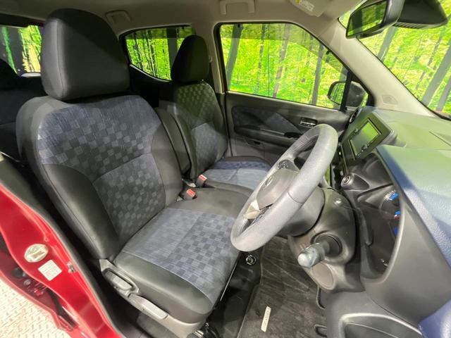 デイズ ハイウェイスター X プロパイロットエディション 純正ナビ 全周囲カメラ フルセグ プロパイロット エマージェンシーブレーキ LEDヘッドライト オートライト ETC インテリキー 電動パーキングブレーキ オートブレーキホールド 禁煙車(8枚目)