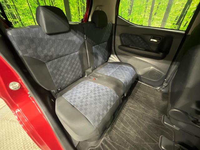 デイズ ハイウェイスター X プロパイロットエディション 純正ナビ 全周囲カメラ フルセグ プロパイロット エマージェンシーブレーキ LEDヘッドライト オートライト ETC インテリキー 電動パーキングブレーキ オートブレーキホールド 禁煙車(9枚目)