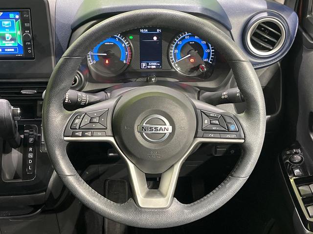 デイズ ハイウェイスター X プロパイロットエディション 純正ナビ 全周囲カメラ フルセグ プロパイロット エマージェンシーブレーキ LEDヘッドライト オートライト ETC インテリキー 電動パーキングブレーキ オートブレーキホールド 禁煙車(11枚目)