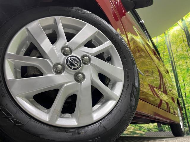 デイズ ハイウェイスター X プロパイロットエディション 純正ナビ 全周囲カメラ フルセグ プロパイロット エマージェンシーブレーキ LEDヘッドライト オートライト ETC インテリキー 電動パーキングブレーキ オートブレーキホールド 禁煙車(12枚目)