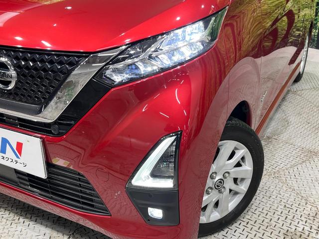 デイズ ハイウェイスター X プロパイロットエディション 純正ナビ 全周囲カメラ フルセグ プロパイロット エマージェンシーブレーキ LEDヘッドライト オートライト ETC インテリキー 電動パーキングブレーキ オートブレーキホールド 禁煙車(13枚目)