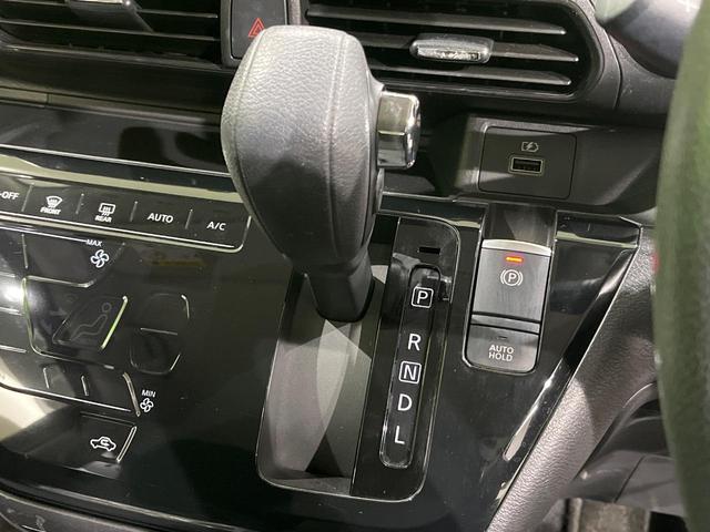 デイズ ハイウェイスター X プロパイロットエディション 純正ナビ 全周囲カメラ フルセグ プロパイロット エマージェンシーブレーキ LEDヘッドライト オートライト ETC インテリキー 電動パーキングブレーキ オートブレーキホールド 禁煙車(23枚目)