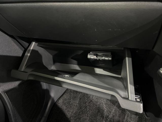 デイズ ハイウェイスター X プロパイロットエディション 純正ナビ 全周囲カメラ フルセグ プロパイロット エマージェンシーブレーキ LEDヘッドライト オートライト ETC インテリキー 電動パーキングブレーキ オートブレーキホールド 禁煙車(24枚目)