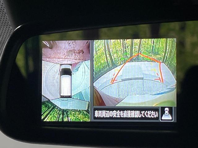 デイズ ハイウェイスター X プロパイロットエディション 純正ナビ 全周囲カメラ フルセグ プロパイロット エマージェンシーブレーキ LEDヘッドライト オートライト ETC インテリキー 電動パーキングブレーキ オートブレーキホールド 禁煙車(26枚目)