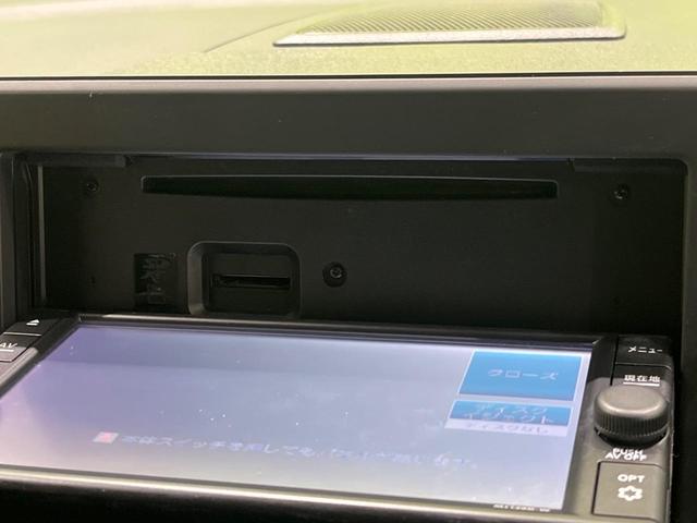 デイズ ハイウェイスター X プロパイロットエディション 純正ナビ 全周囲カメラ フルセグ プロパイロット エマージェンシーブレーキ LEDヘッドライト オートライト ETC インテリキー 電動パーキングブレーキ オートブレーキホールド 禁煙車(27枚目)