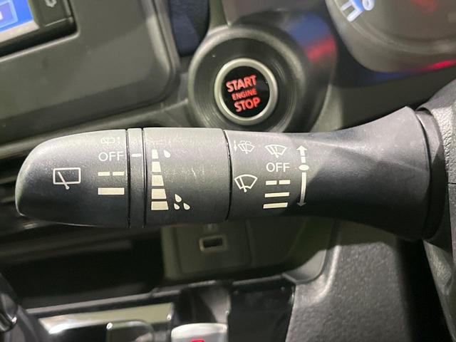 デイズ ハイウェイスター X プロパイロットエディション 純正ナビ 全周囲カメラ フルセグ プロパイロット エマージェンシーブレーキ LEDヘッドライト オートライト ETC インテリキー 電動パーキングブレーキ オートブレーキホールド 禁煙車(33枚目)