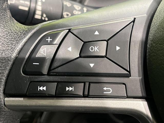 デイズ ハイウェイスター X プロパイロットエディション 純正ナビ 全周囲カメラ フルセグ プロパイロット エマージェンシーブレーキ LEDヘッドライト オートライト ETC インテリキー 電動パーキングブレーキ オートブレーキホールド 禁煙車(35枚目)