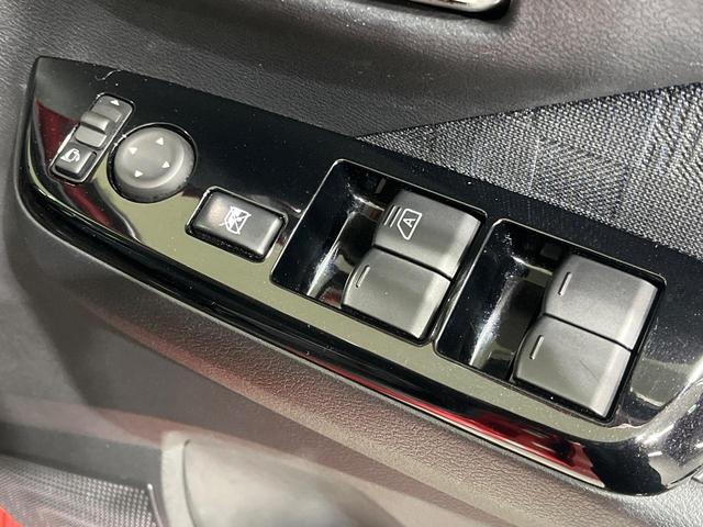 デイズ ハイウェイスター X プロパイロットエディション 純正ナビ 全周囲カメラ フルセグ プロパイロット エマージェンシーブレーキ LEDヘッドライト オートライト ETC インテリキー 電動パーキングブレーキ オートブレーキホールド 禁煙車(37枚目)