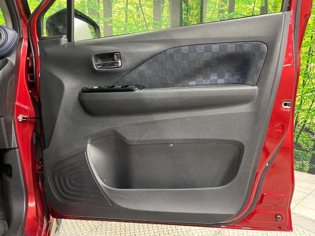 デイズ ハイウェイスター X プロパイロットエディション 純正ナビ 全周囲カメラ フルセグ プロパイロット エマージェンシーブレーキ LEDヘッドライト オートライト ETC インテリキー 電動パーキングブレーキ オートブレーキホールド 禁煙車(39枚目)