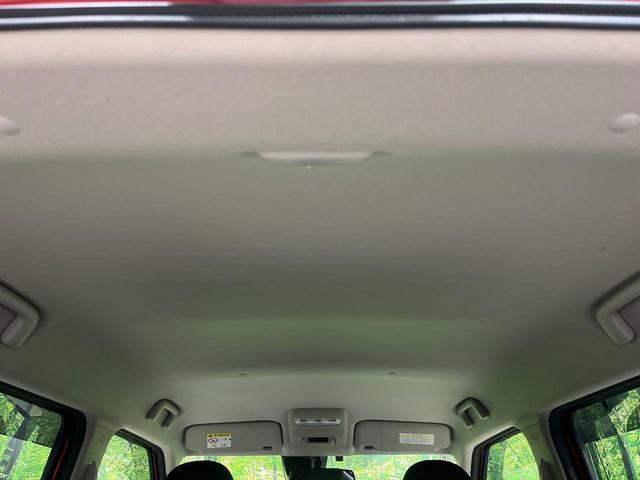 デイズ ハイウェイスター X プロパイロットエディション 純正ナビ 全周囲カメラ フルセグ プロパイロット エマージェンシーブレーキ LEDヘッドライト オートライト ETC インテリキー 電動パーキングブレーキ オートブレーキホールド 禁煙車(40枚目)