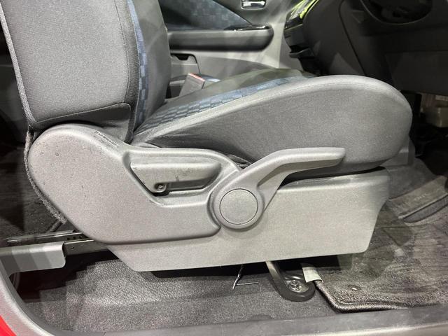 デイズ ハイウェイスター X プロパイロットエディション 純正ナビ 全周囲カメラ フルセグ プロパイロット エマージェンシーブレーキ LEDヘッドライト オートライト ETC インテリキー 電動パーキングブレーキ オートブレーキホールド 禁煙車(41枚目)