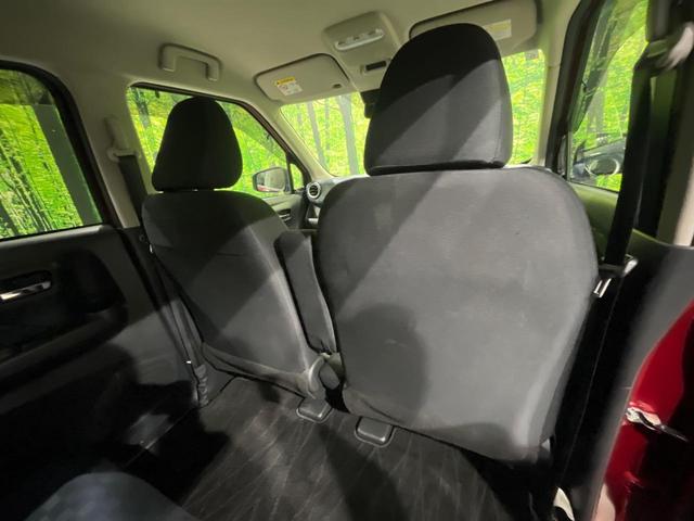 デイズ ハイウェイスター X プロパイロットエディション 純正ナビ 全周囲カメラ フルセグ プロパイロット エマージェンシーブレーキ LEDヘッドライト オートライト ETC インテリキー 電動パーキングブレーキ オートブレーキホールド 禁煙車(42枚目)